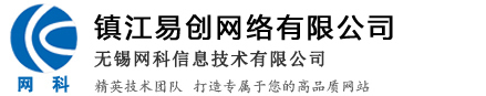 金融信息網